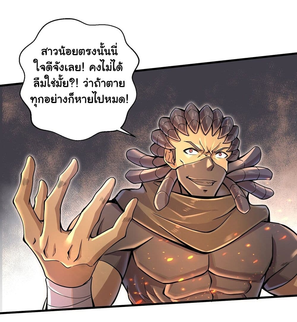 100726789.jpg