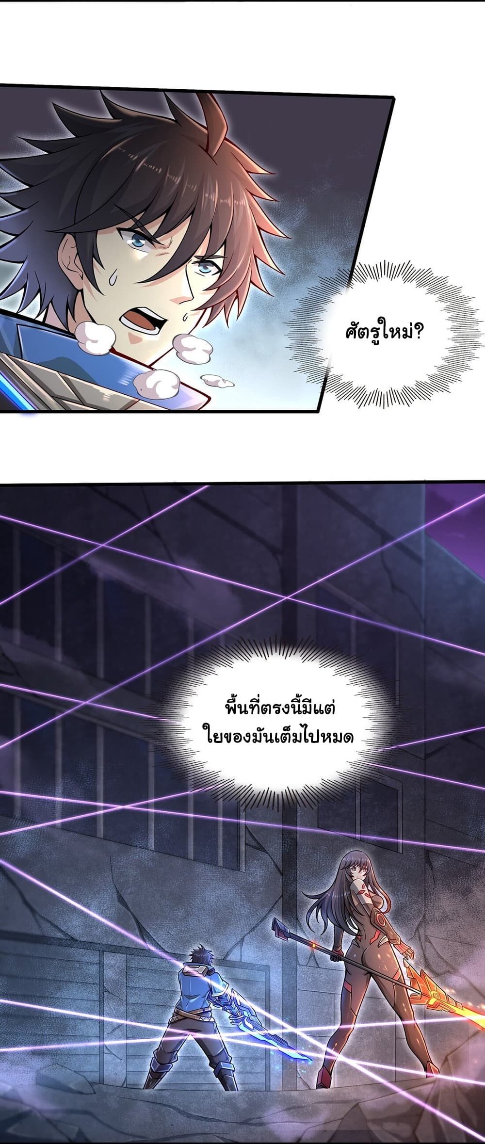 100729574.jpg