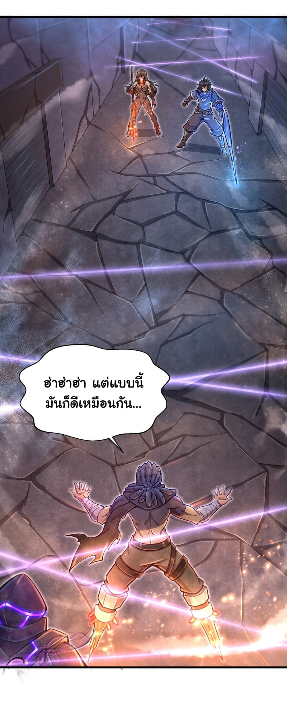 100730630.jpg