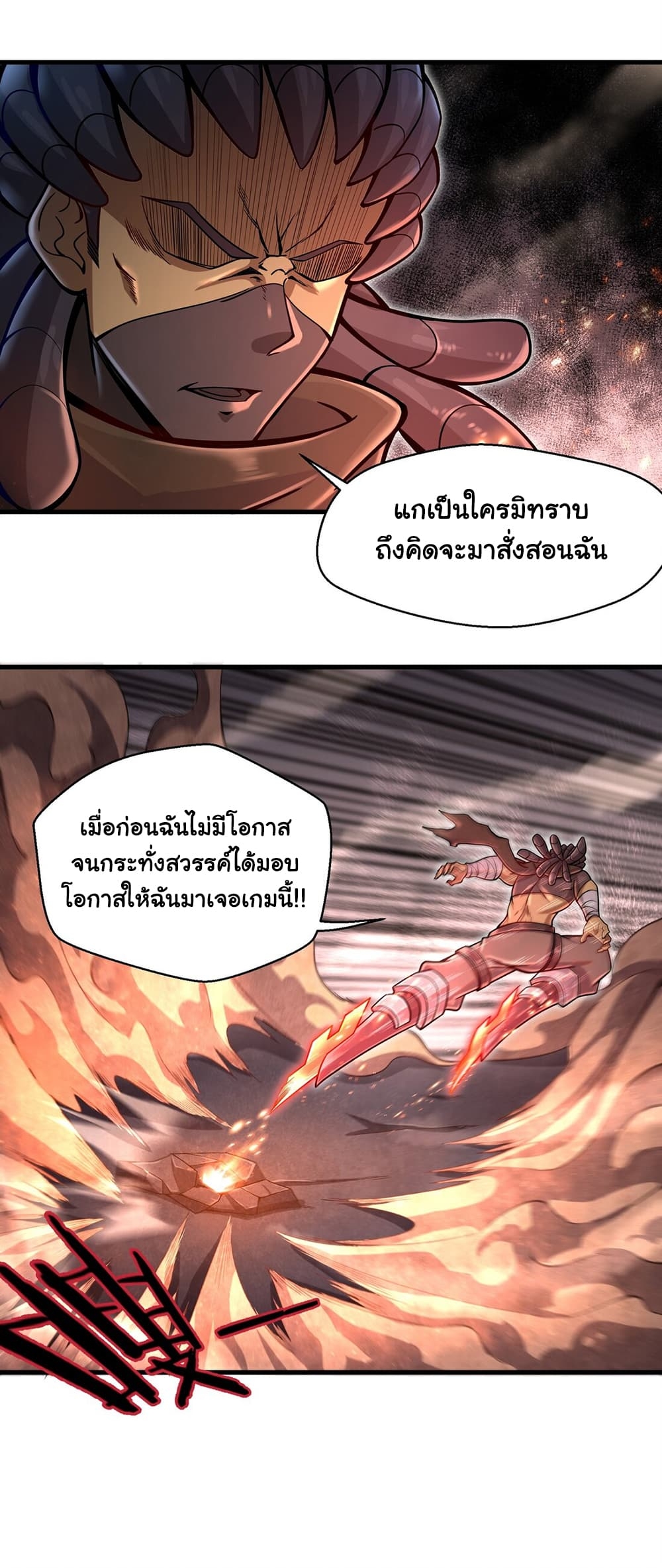 100730726.jpg