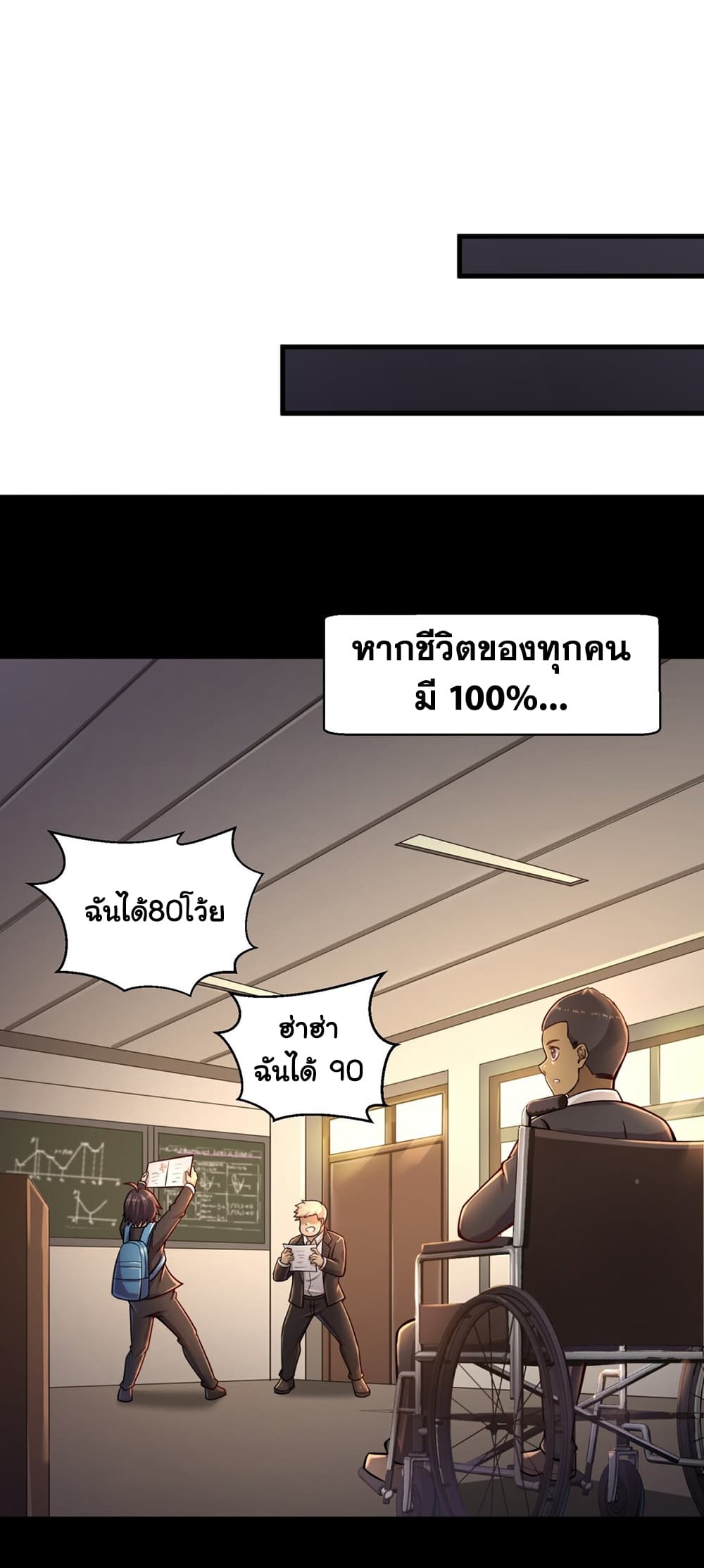 100730790.jpg