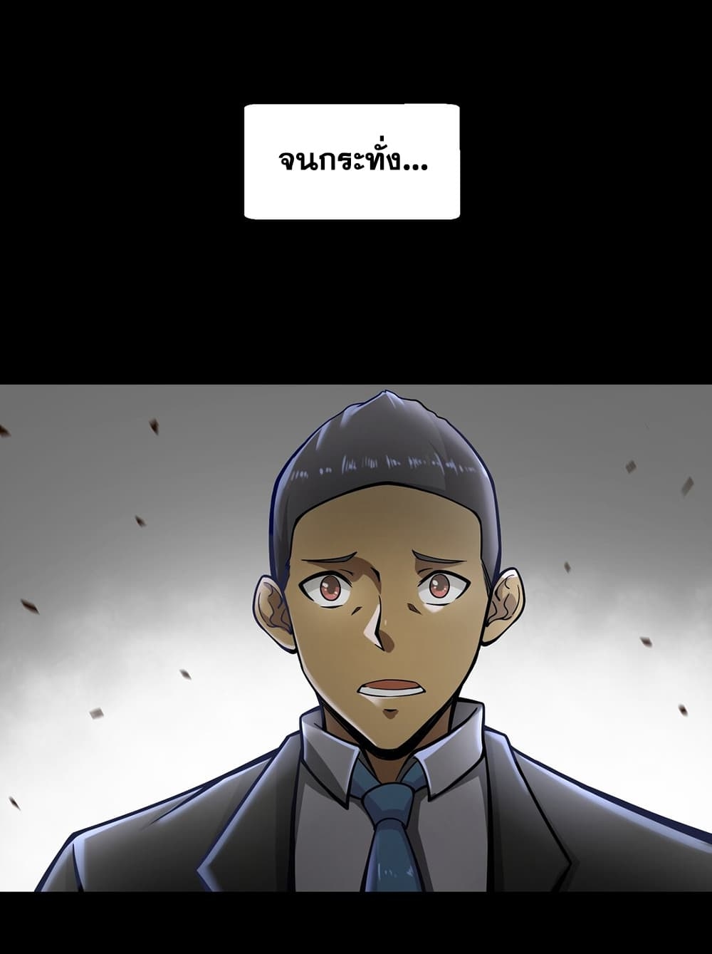 100730918.jpg