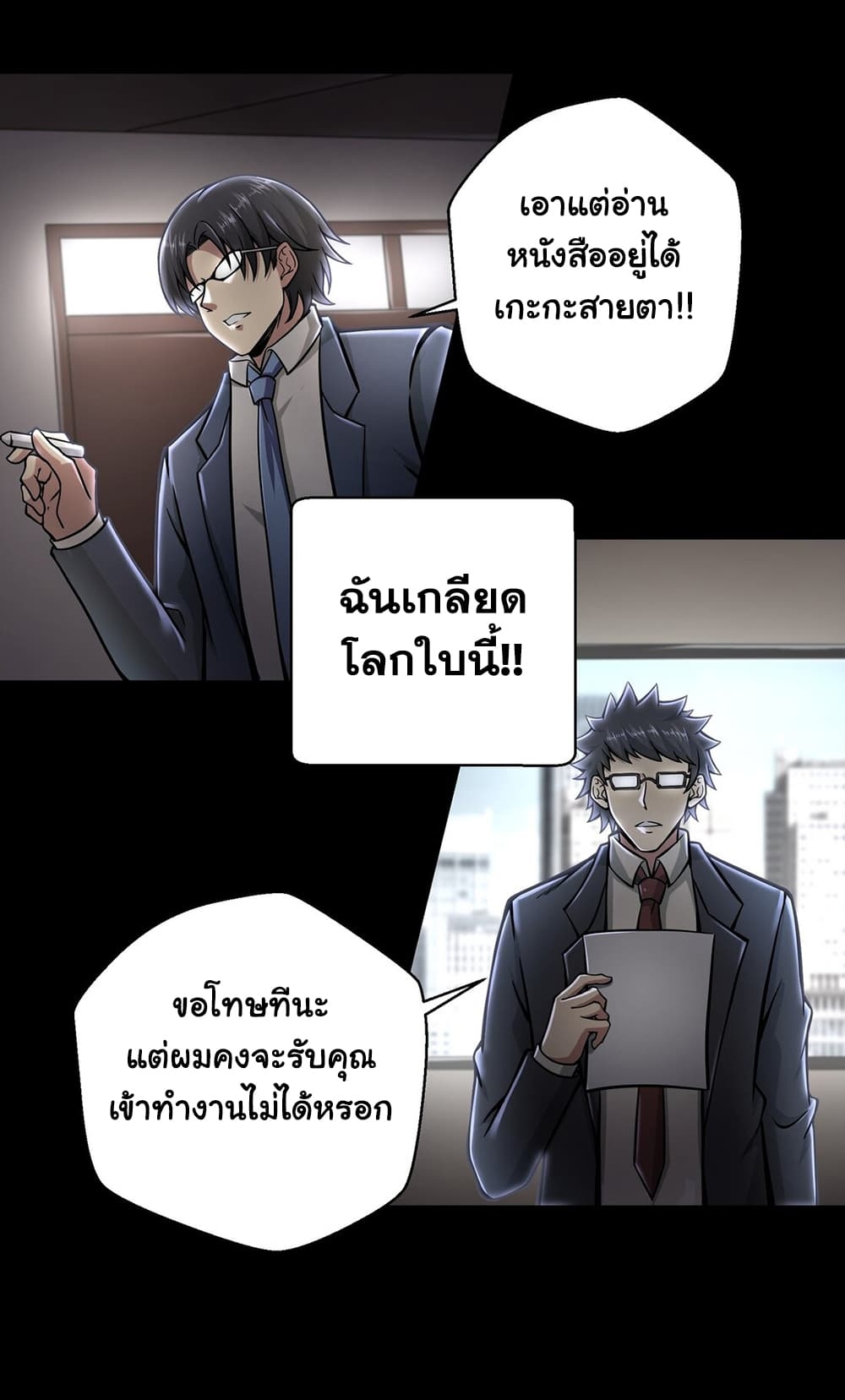 100730950.jpg