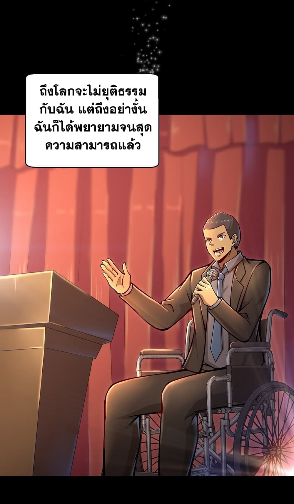100731014.jpg