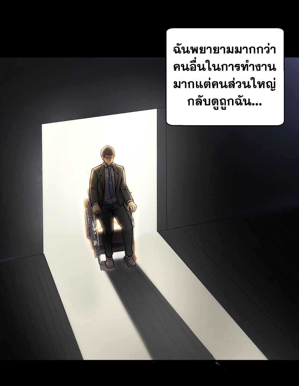 100731046.jpg
