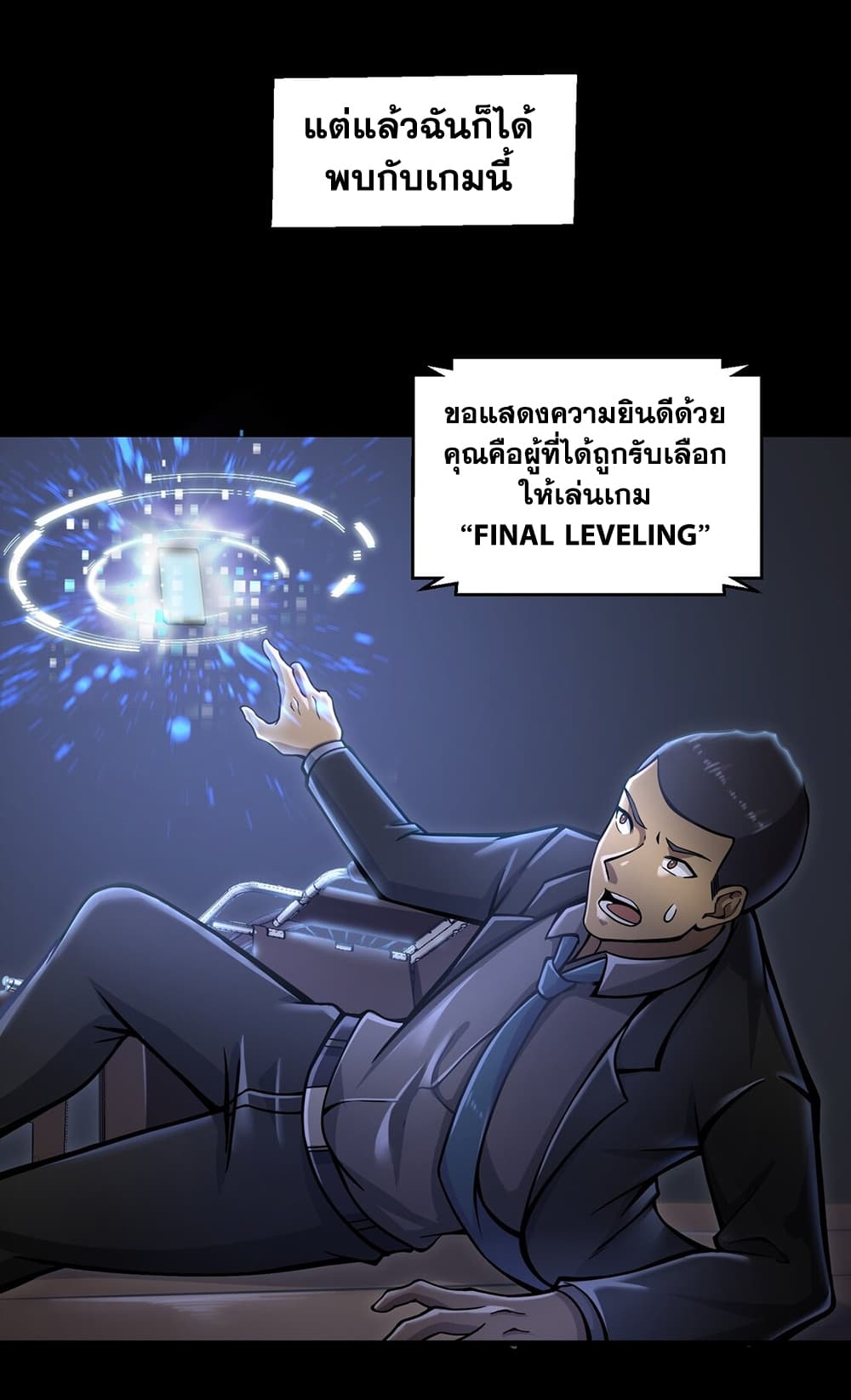 100731078.jpg