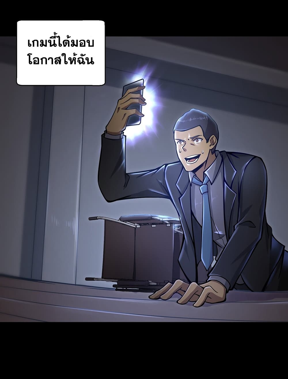 100731110.jpg