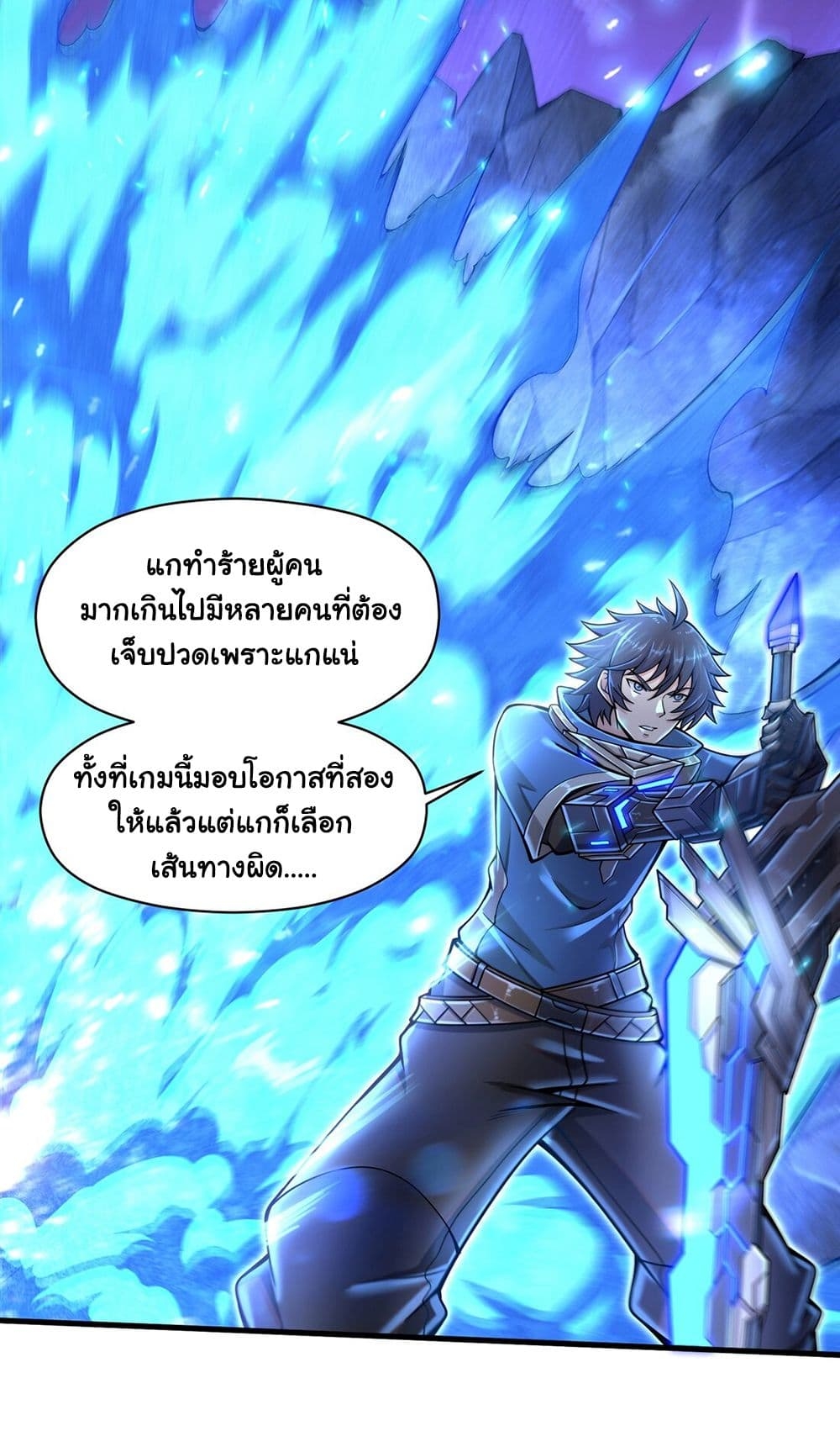 100734311.jpg