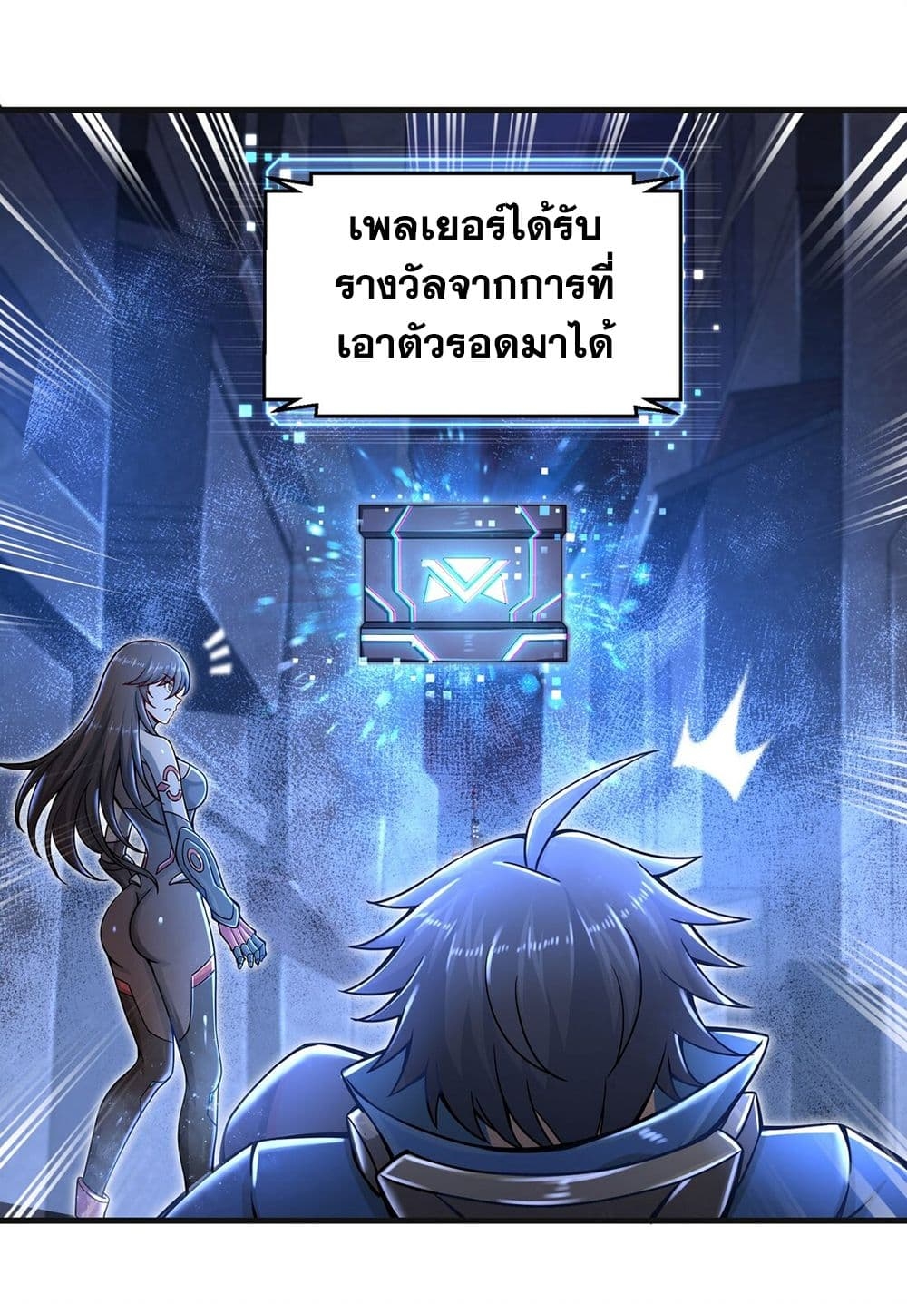100734759.jpg