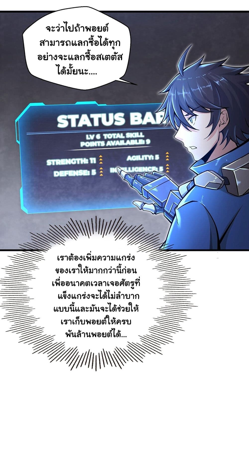 100735079.jpg