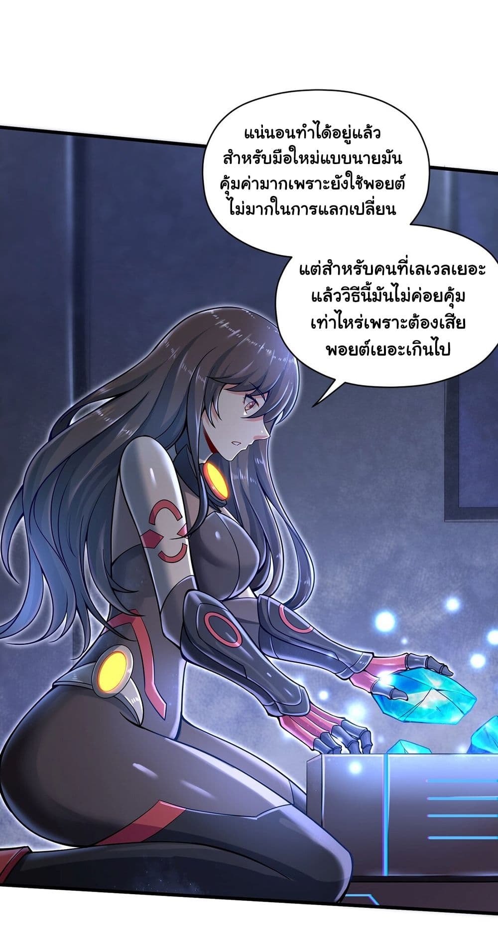 100735111.jpg