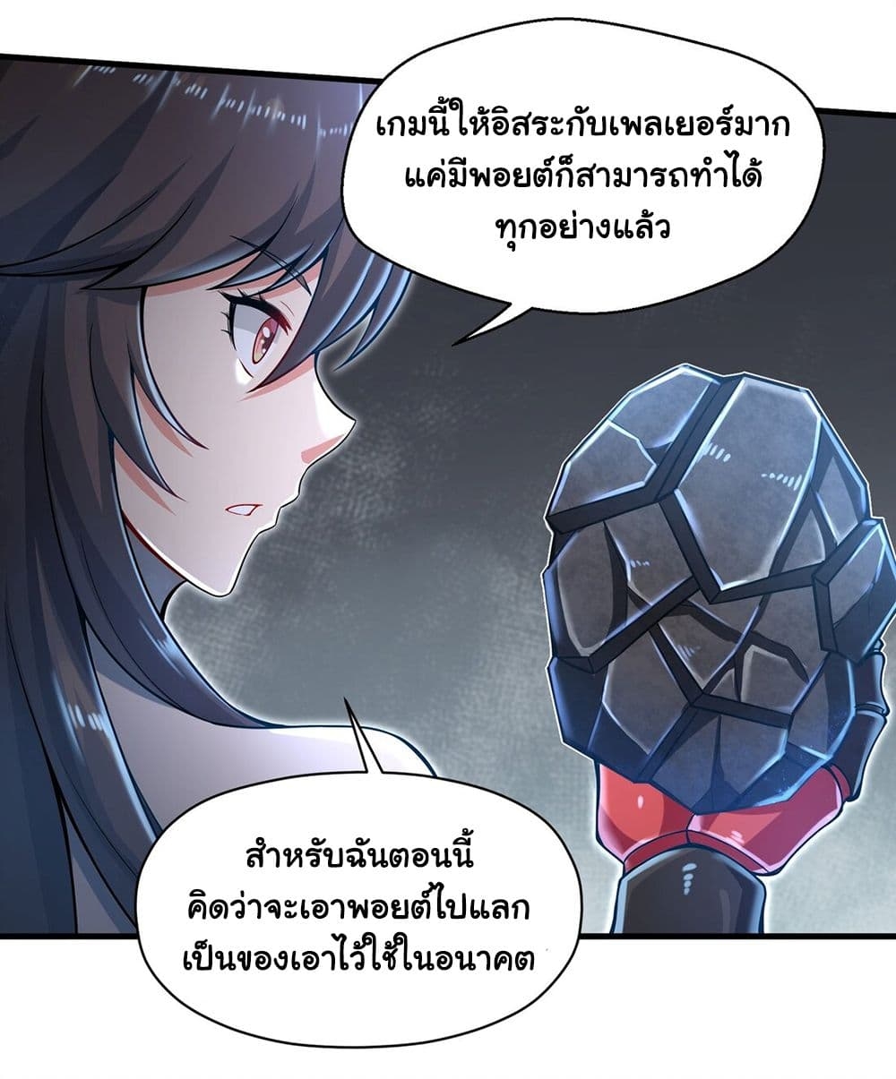 100735143.jpg