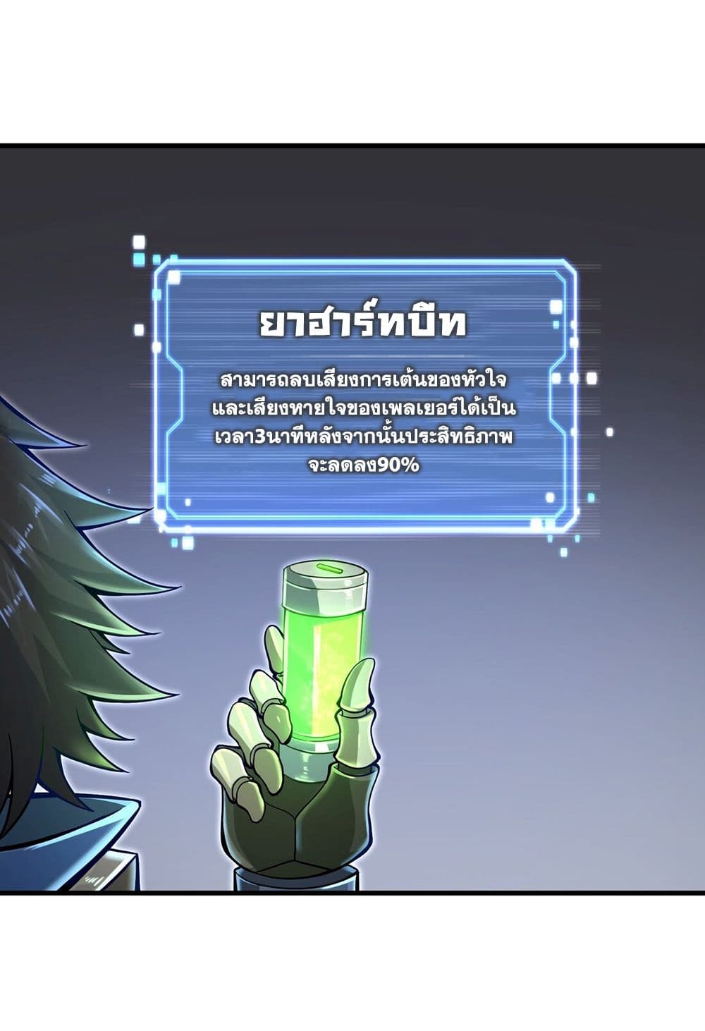 100735527.jpg