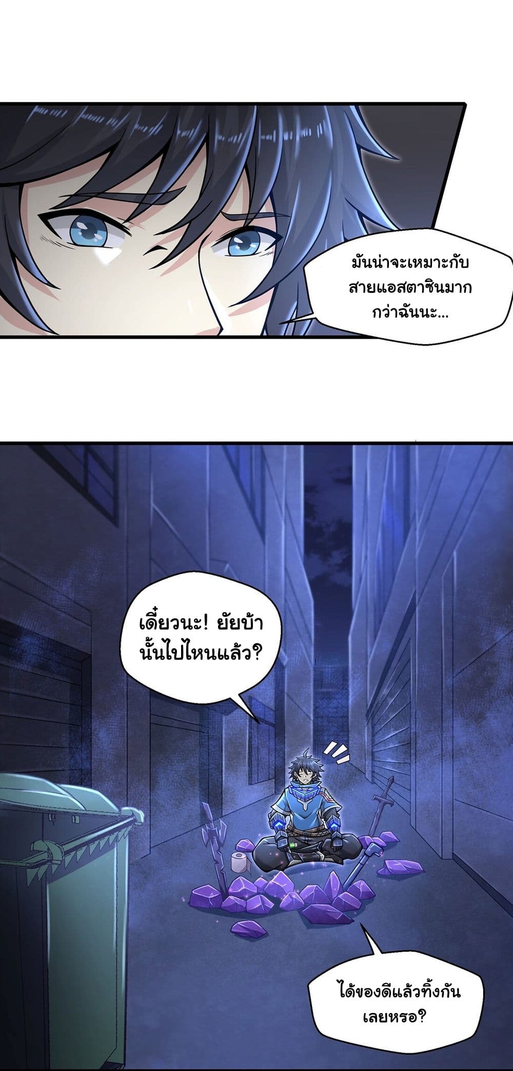 100735559.jpg