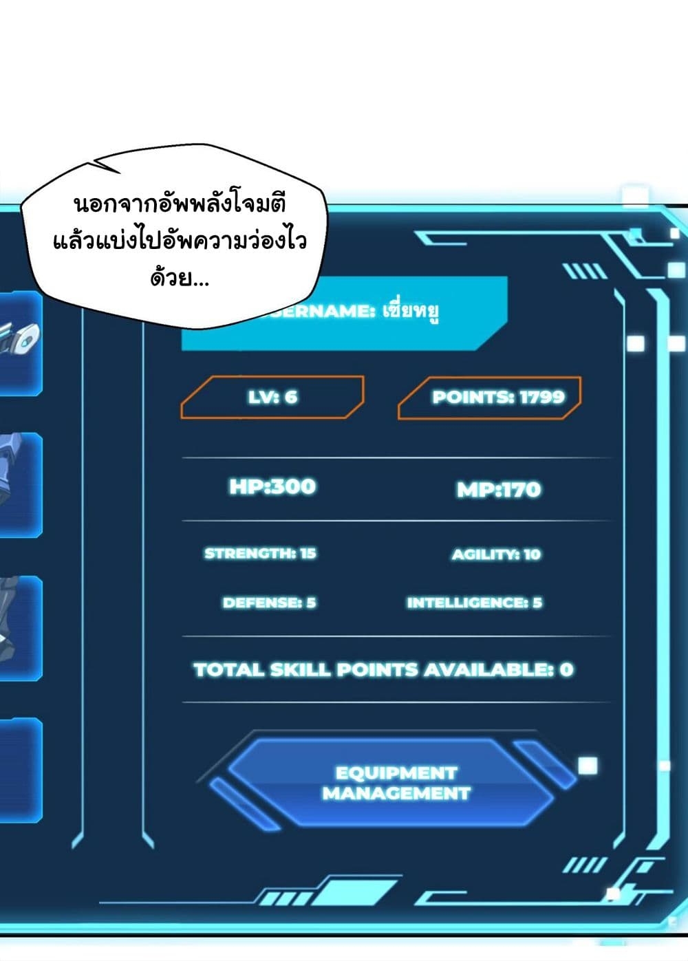 100738344.jpg