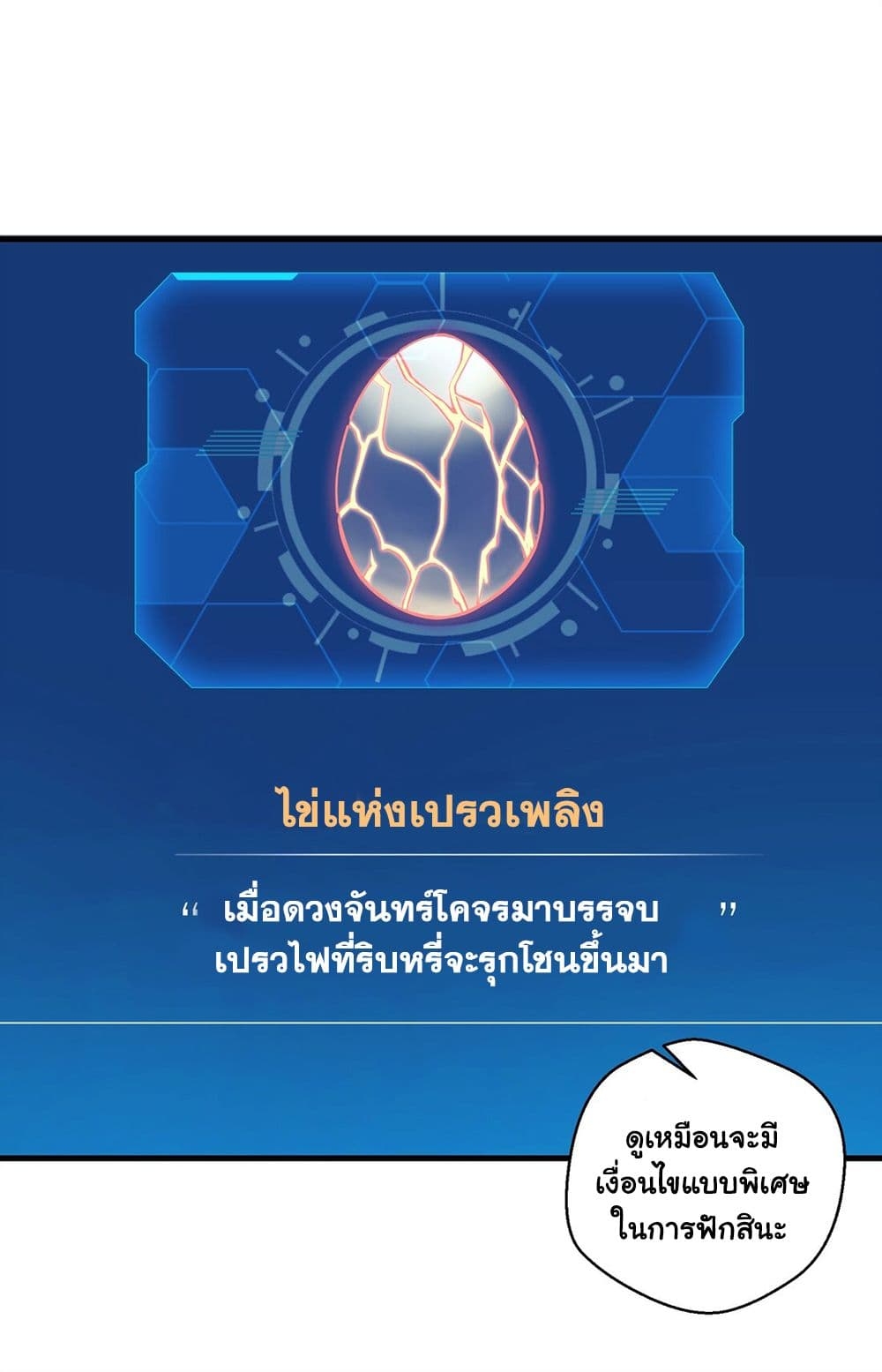 100738472.jpg