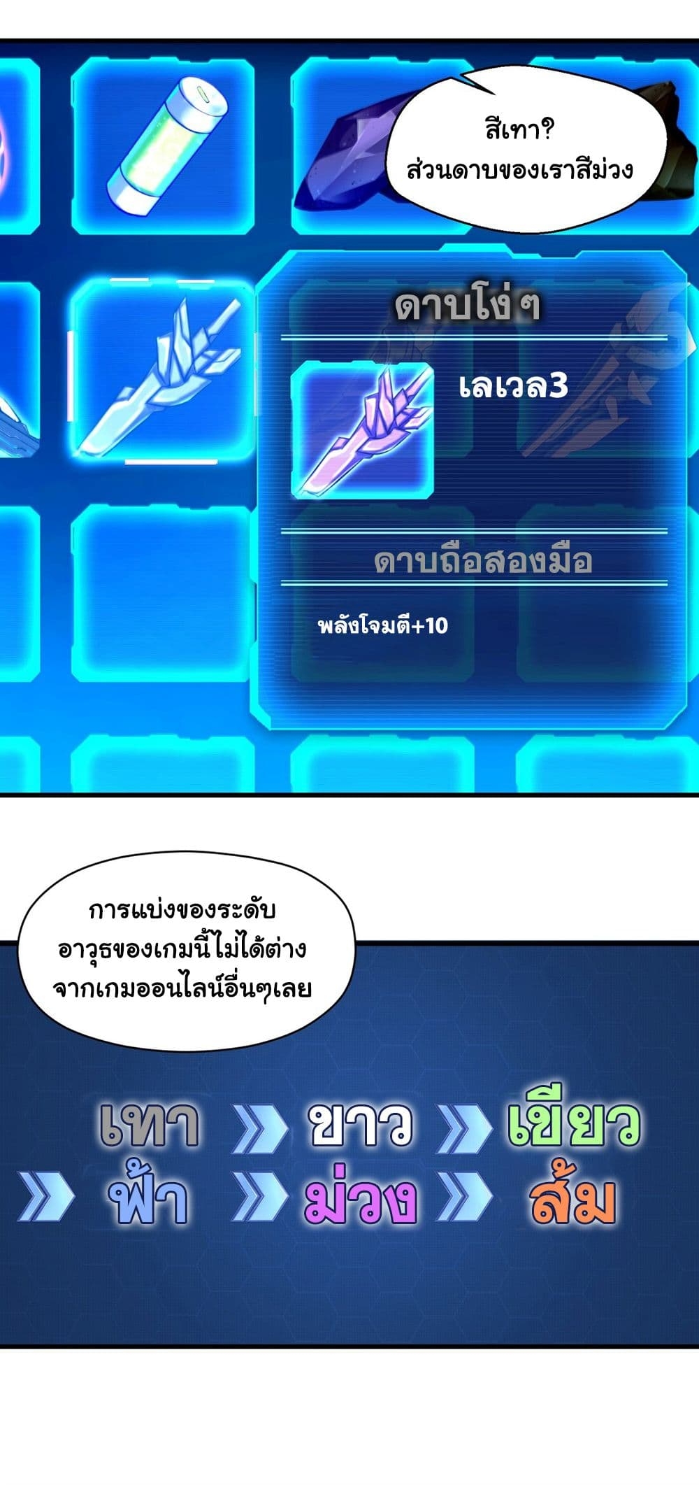 100738568.jpg