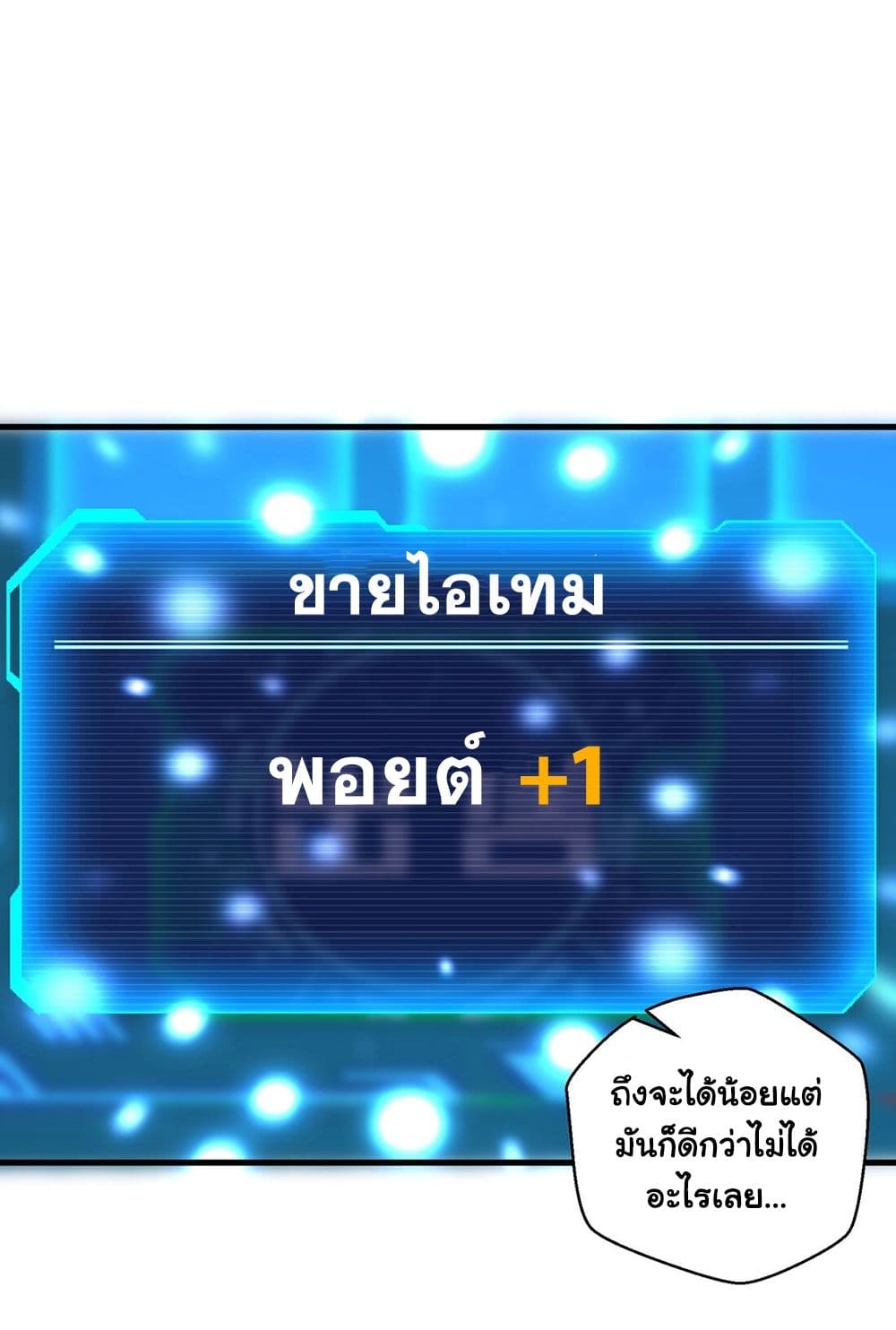 100738664.jpg