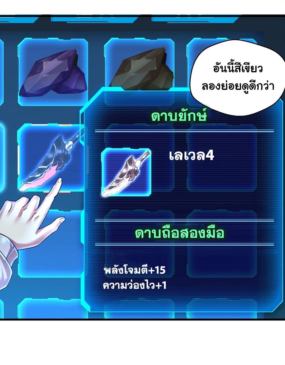 100738696.jpg