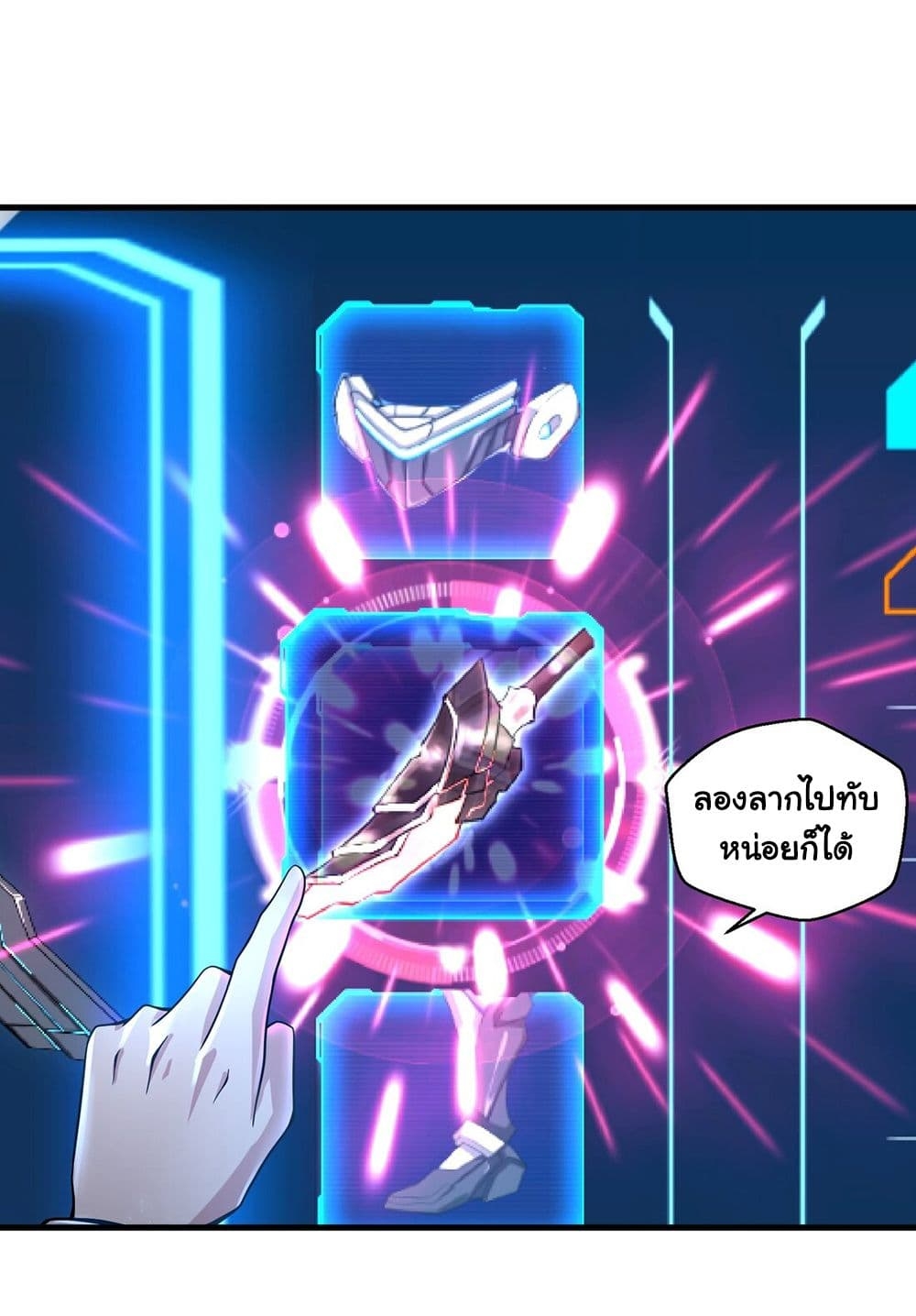 100738760.jpg