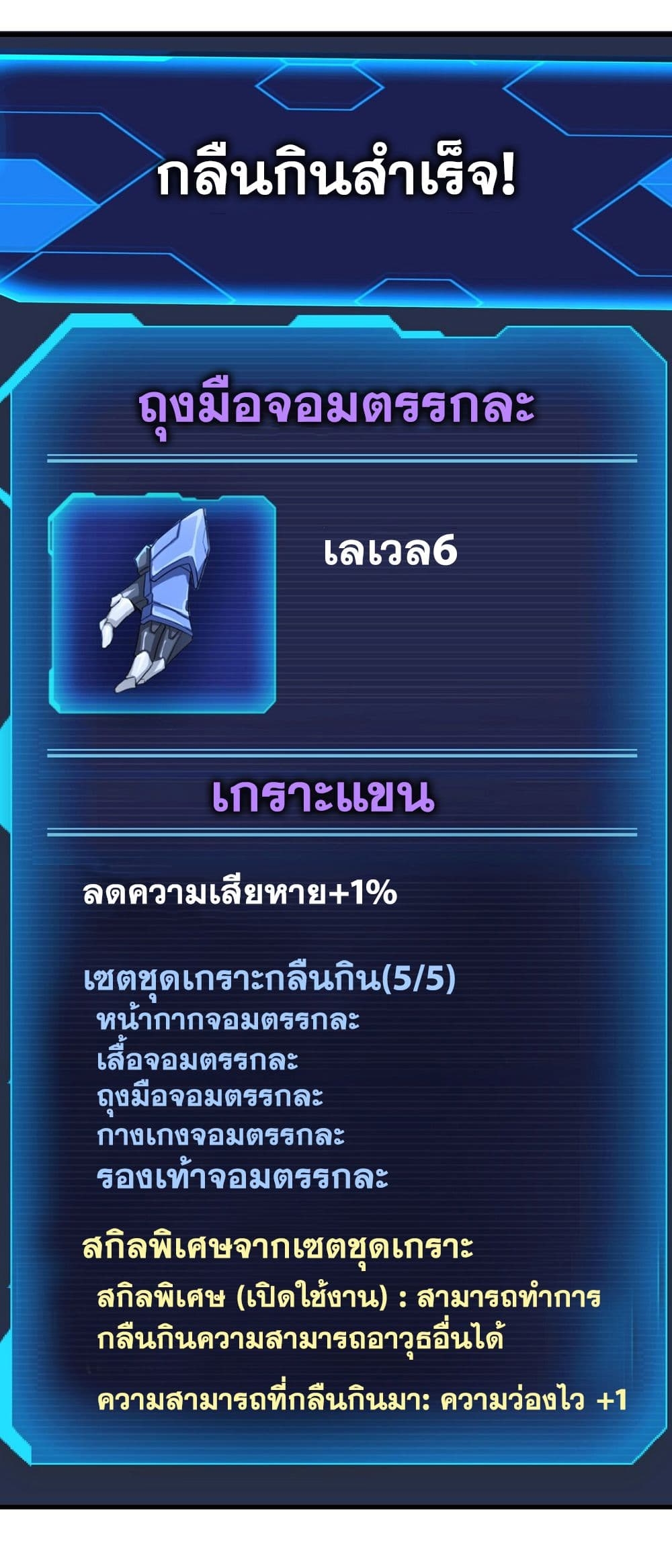 100738824.jpg