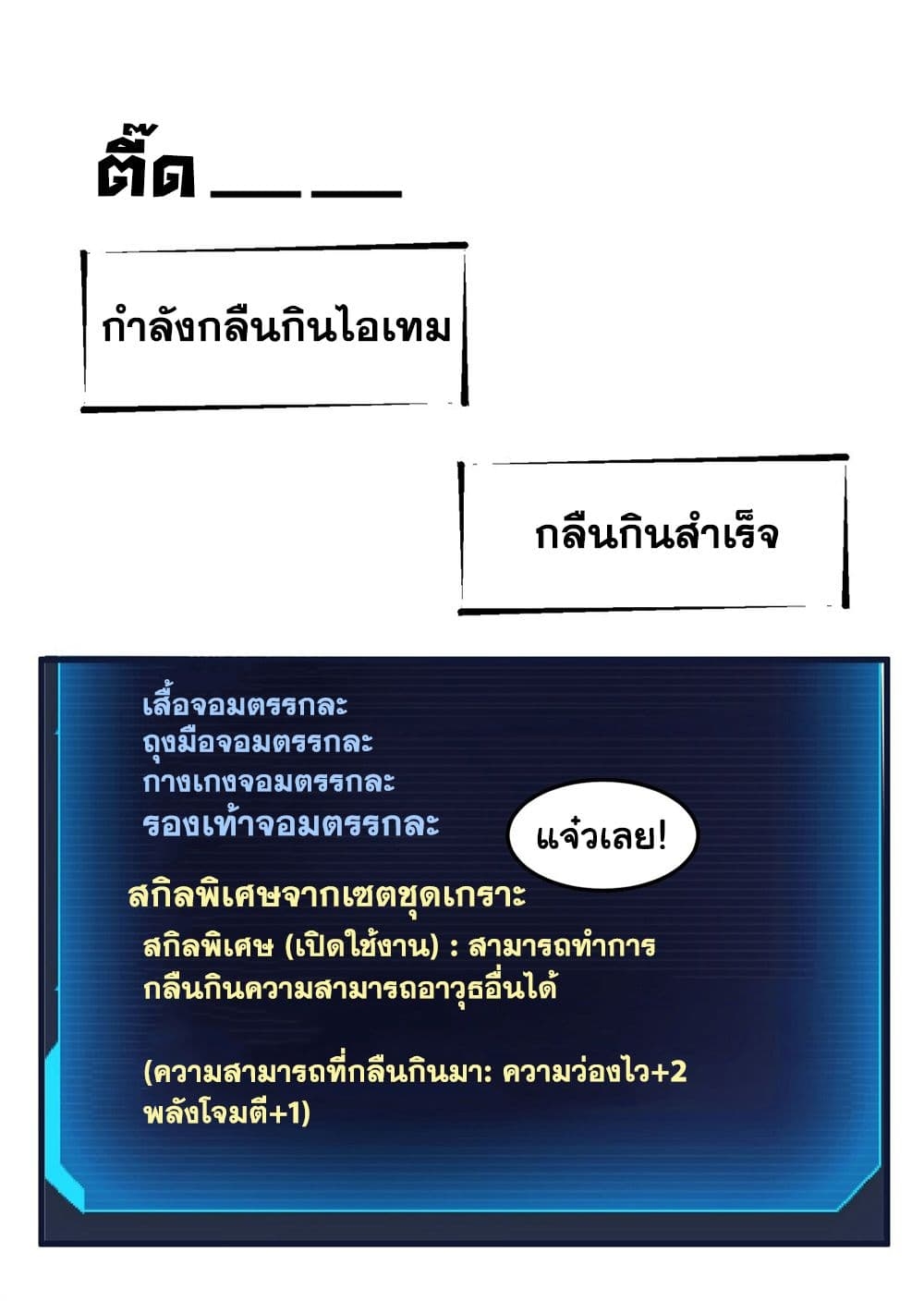 100738888.jpg