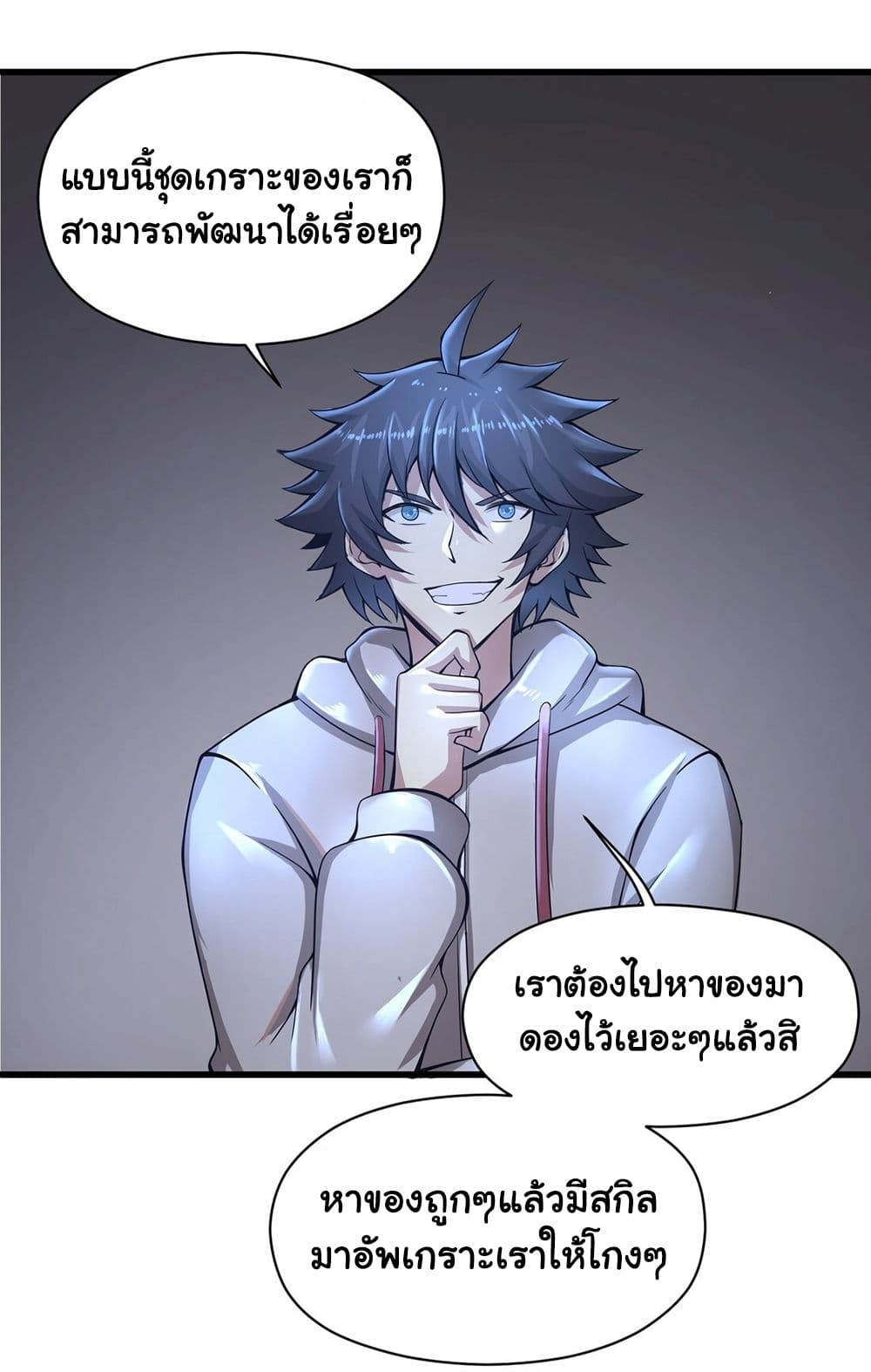 100738920.jpg