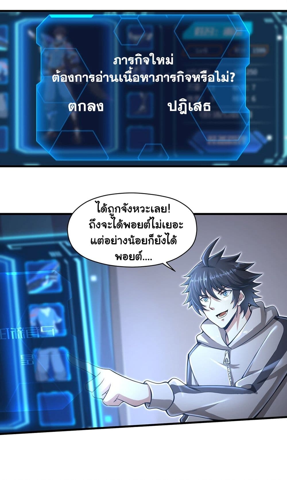 100738984.jpg