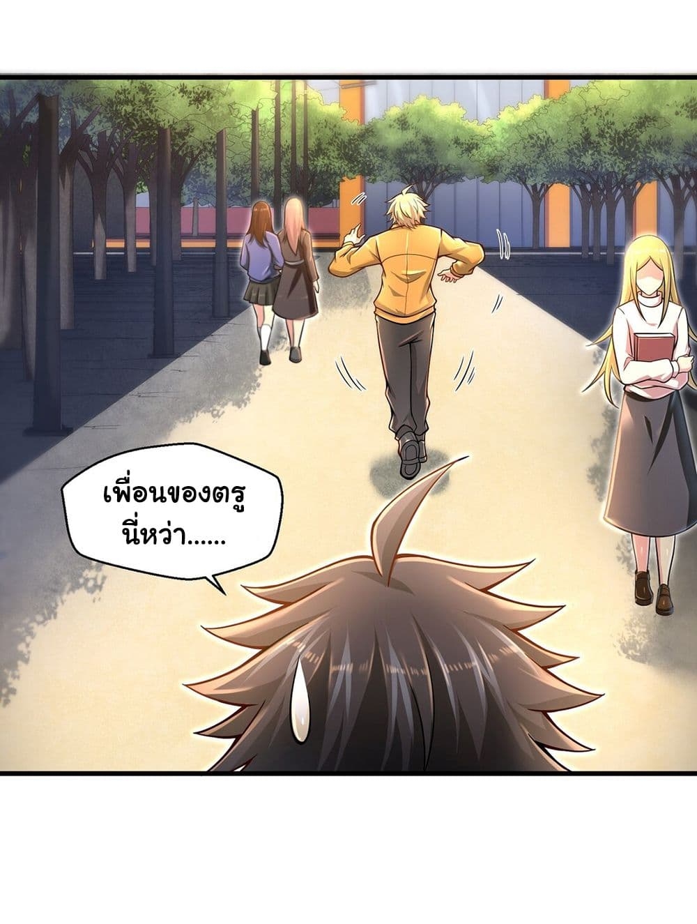100739208.jpg