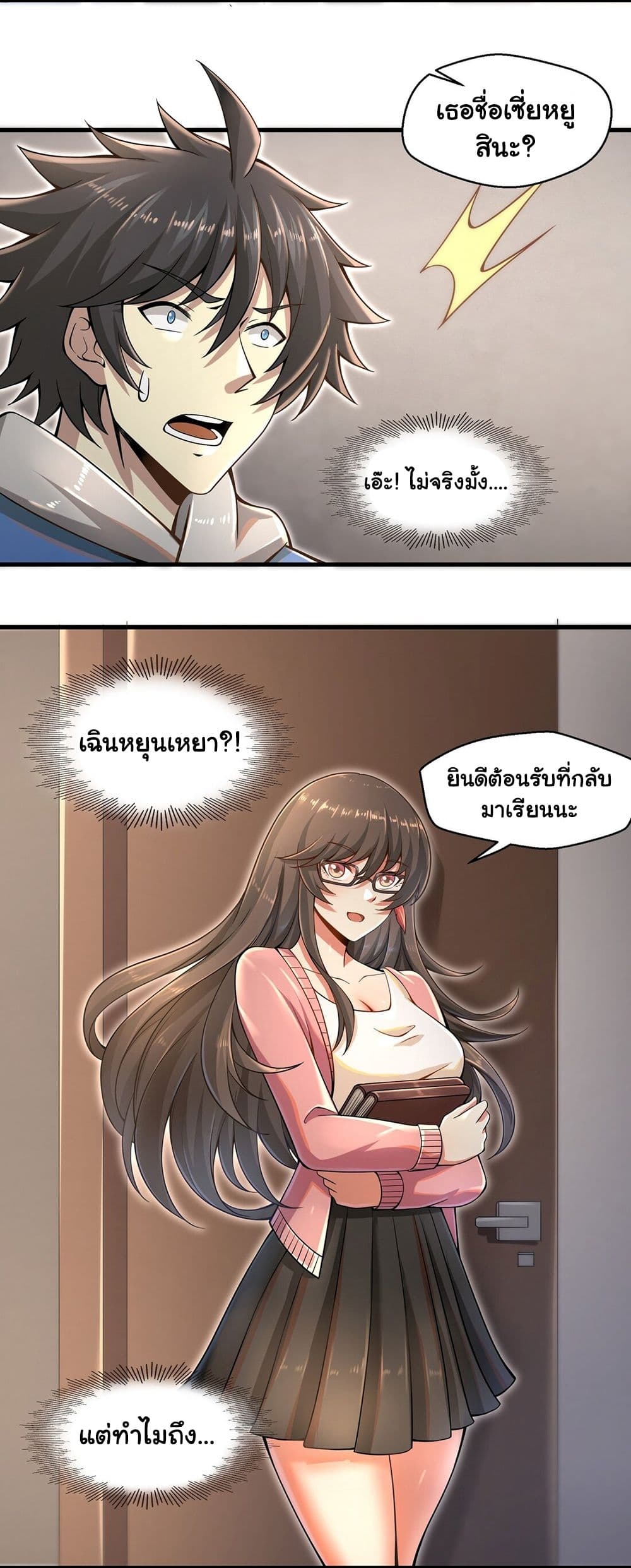 100739720.jpg