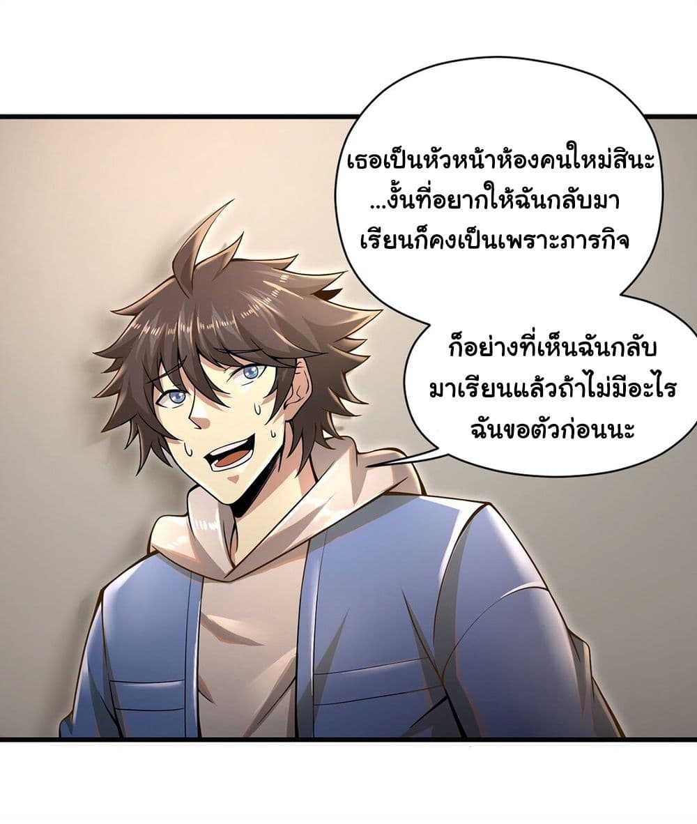 100739880.jpg