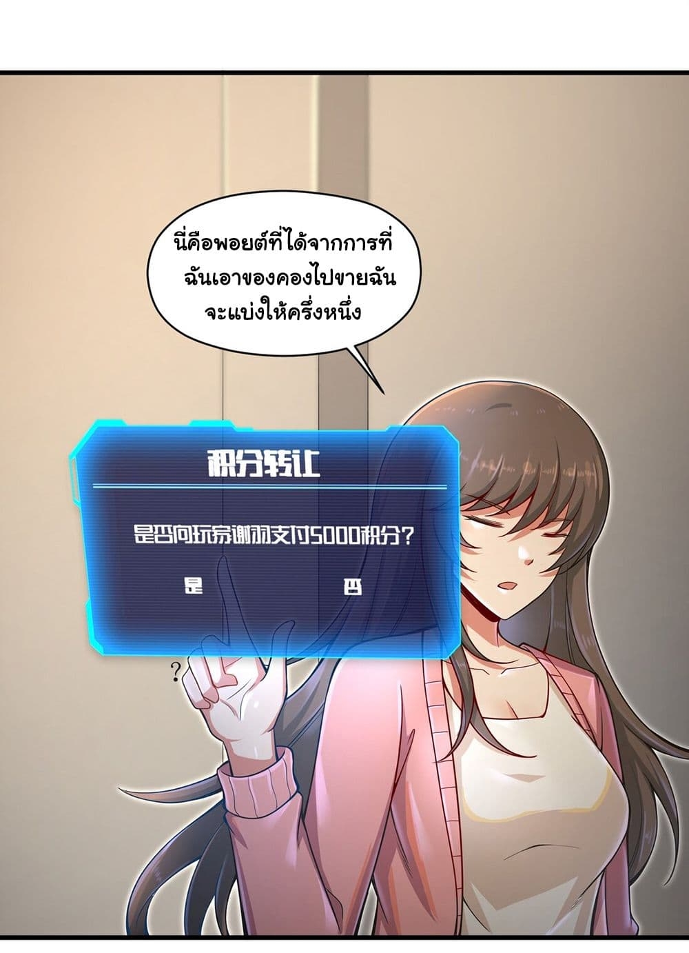 100739944.jpg
