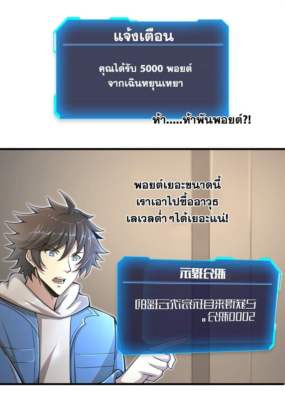 100739976.jpg