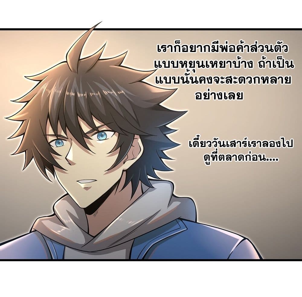100740104.jpg