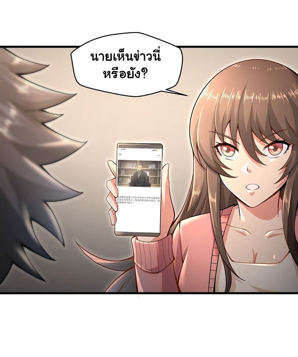 100740136.jpg