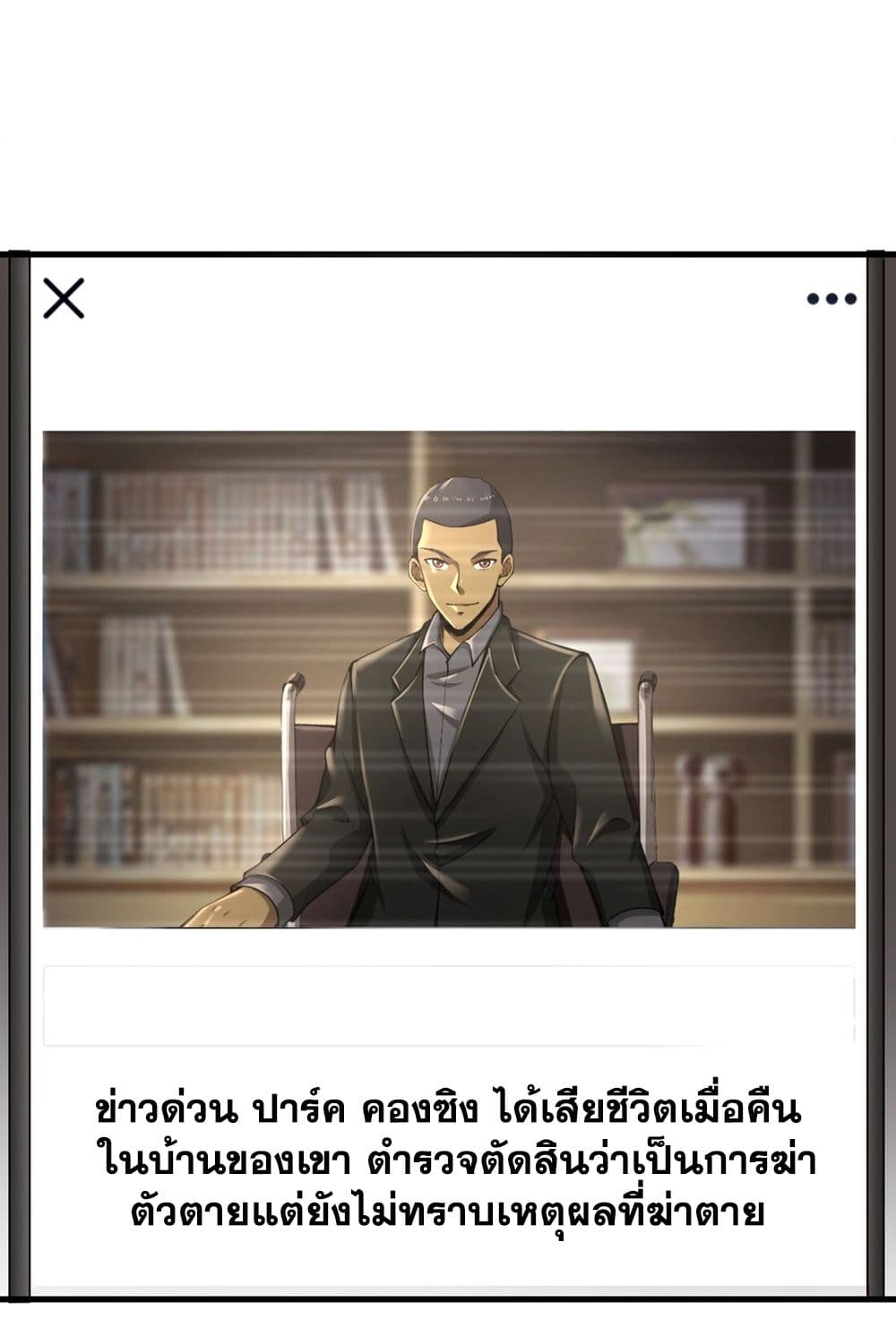 100740168.jpg