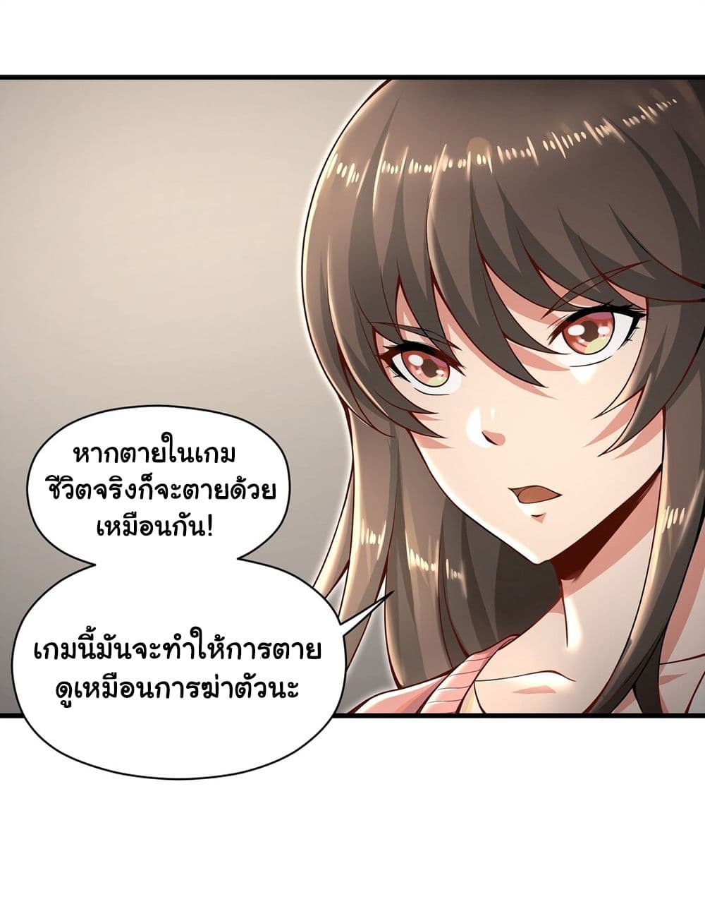100740296.jpg