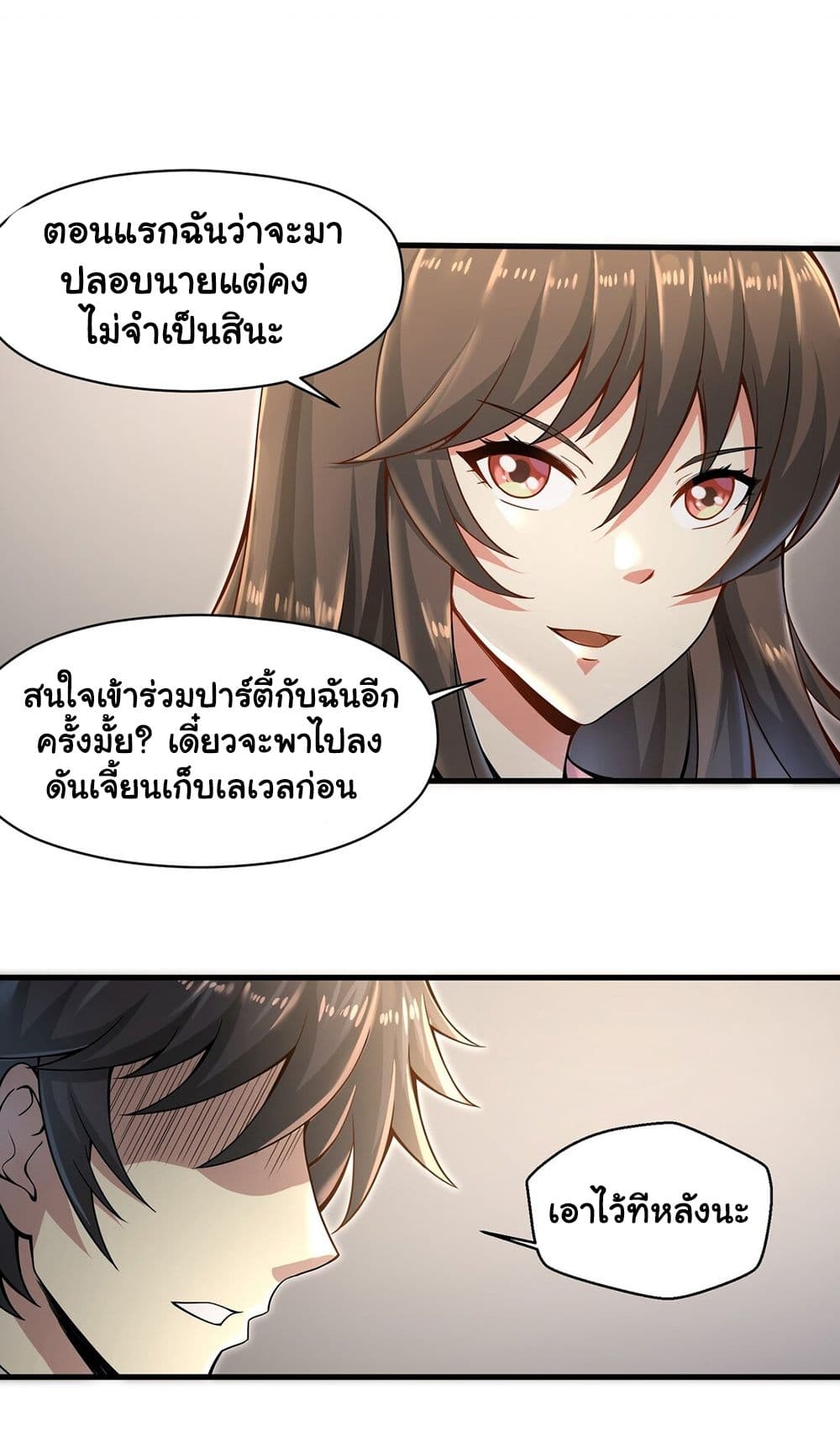100740424.jpg