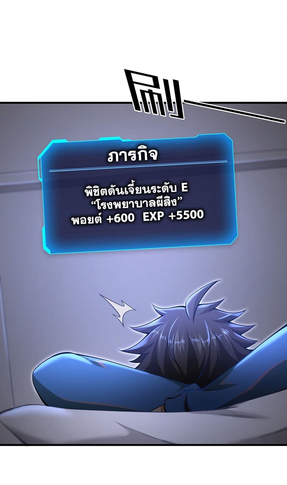 100740584.jpg