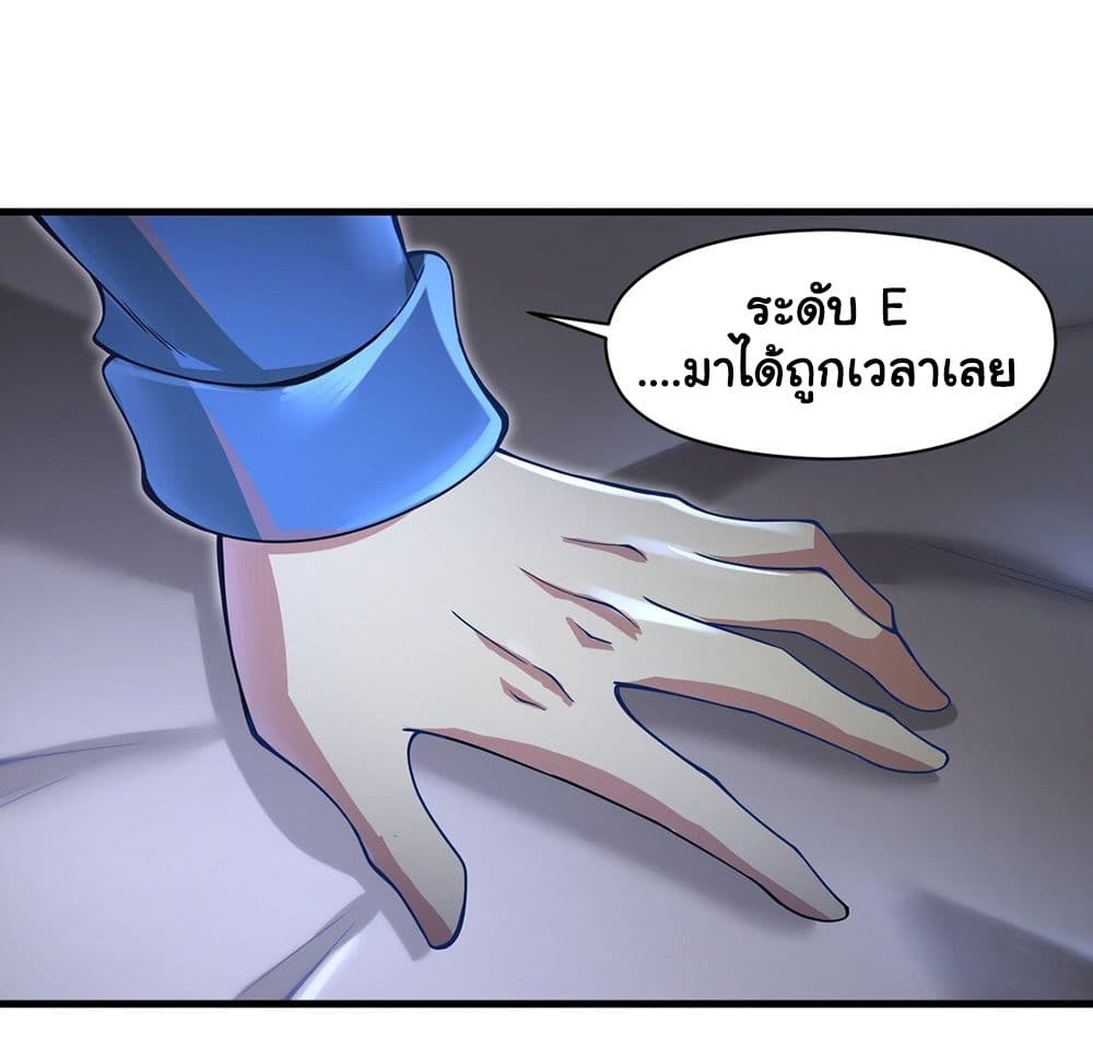 100740616.jpg