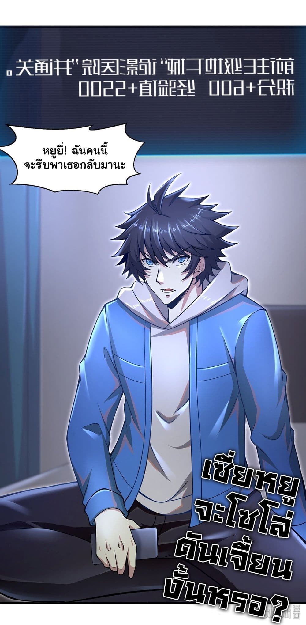 100740648.jpg