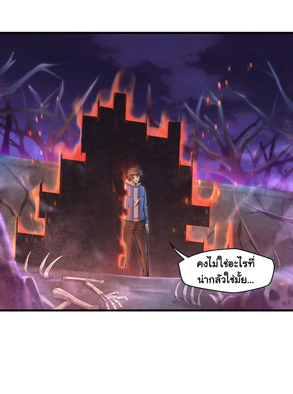 100743241.jpg