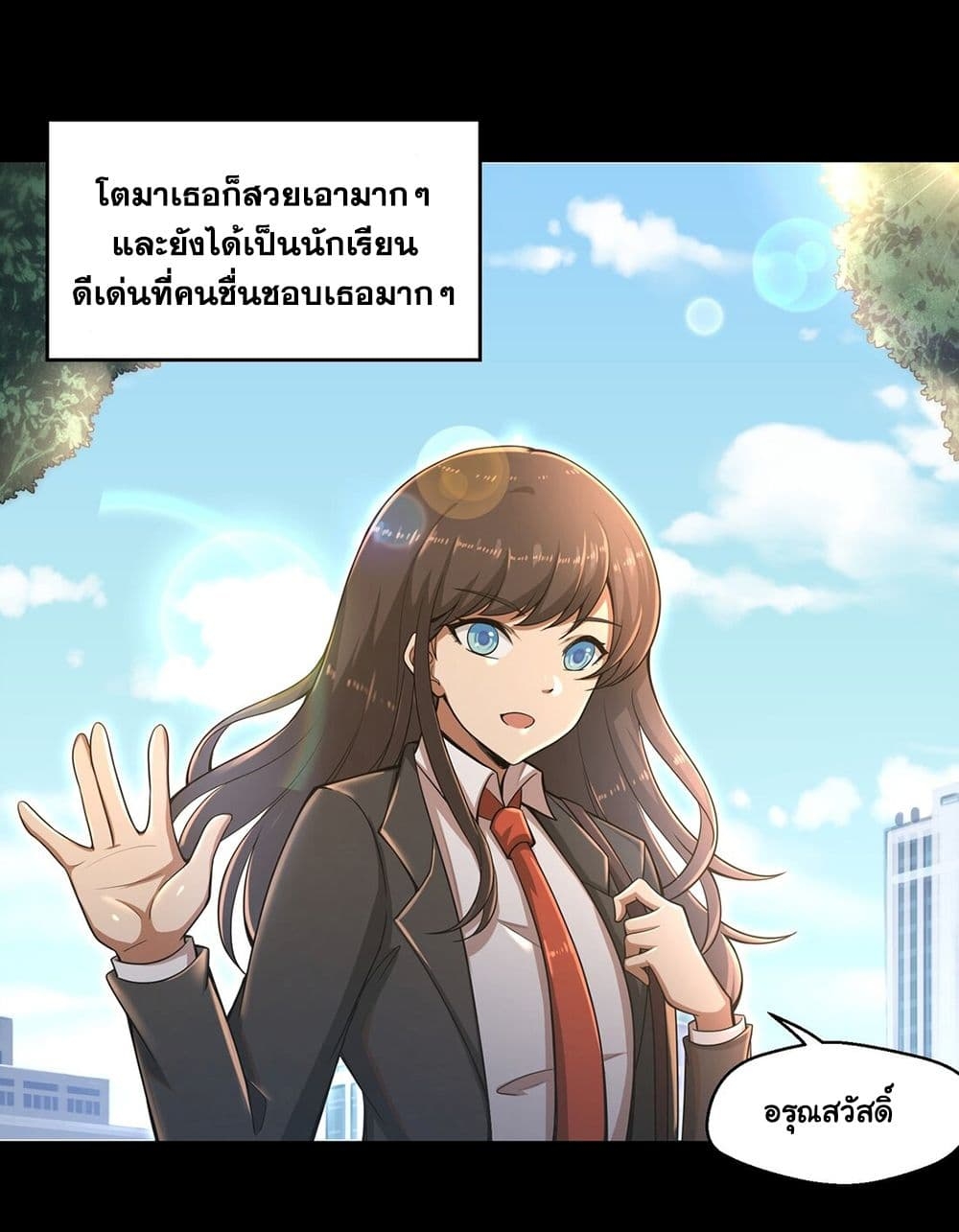 100744297.jpg