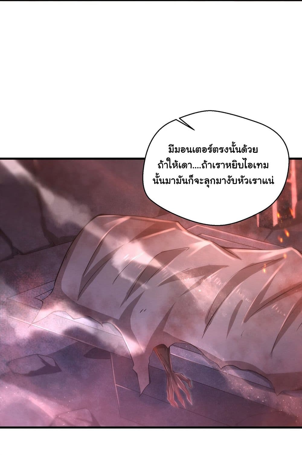 100744649.jpg