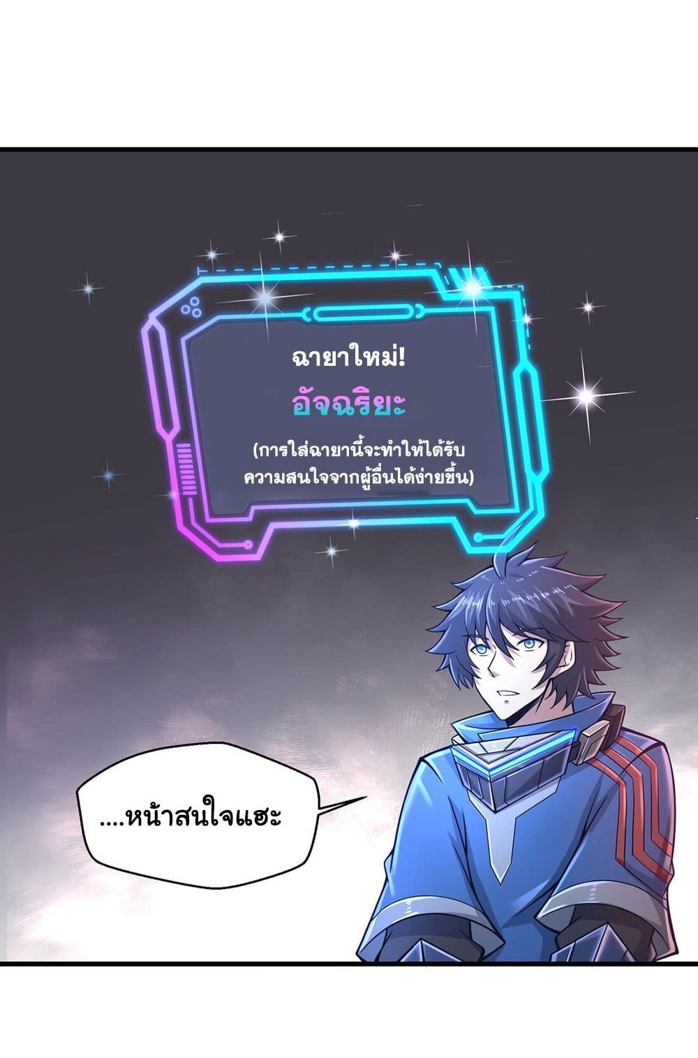 100745225.jpg