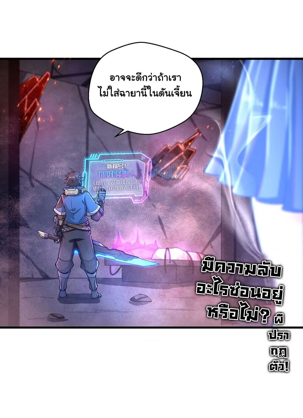 100745257.jpg