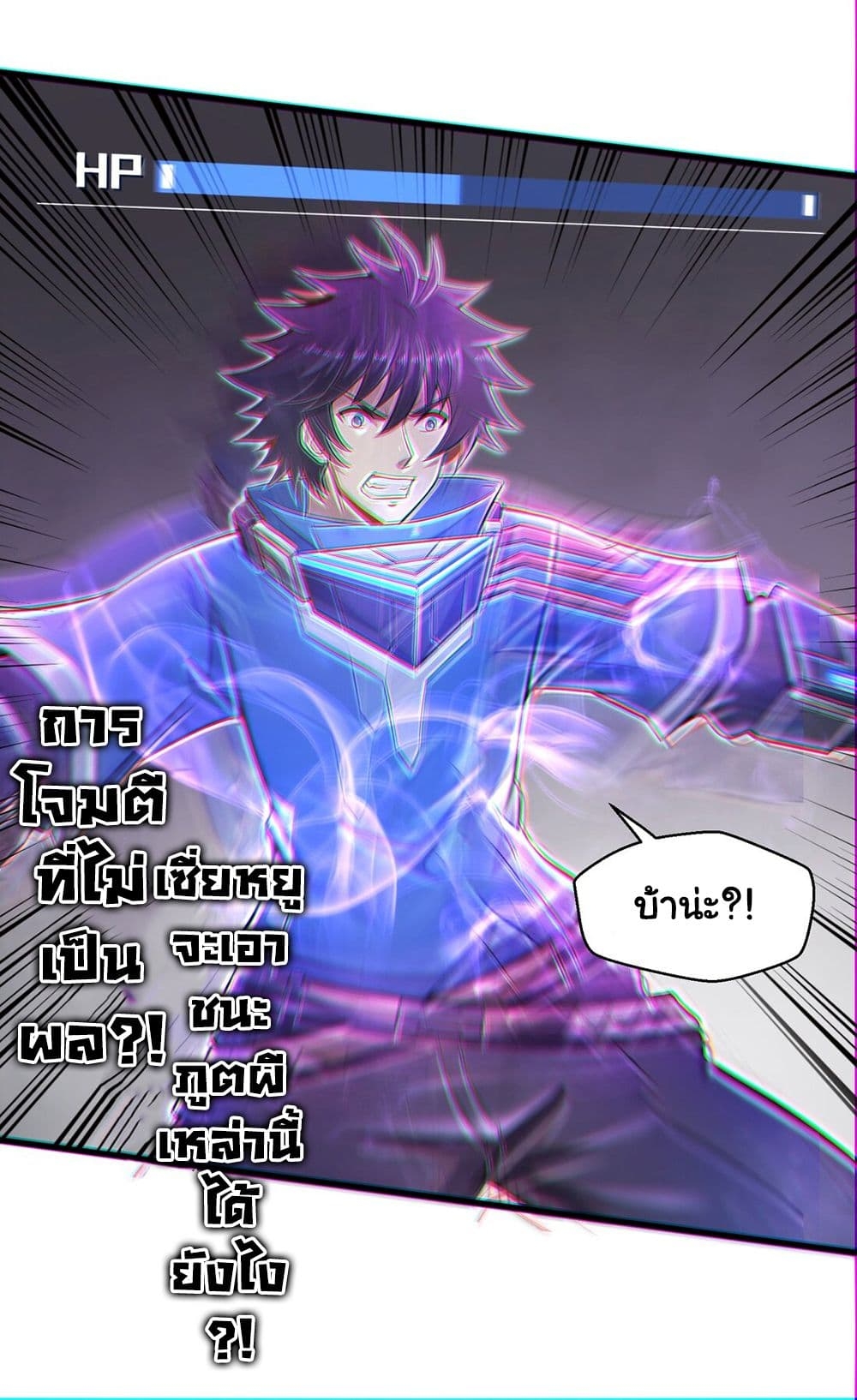 100749002.jpg