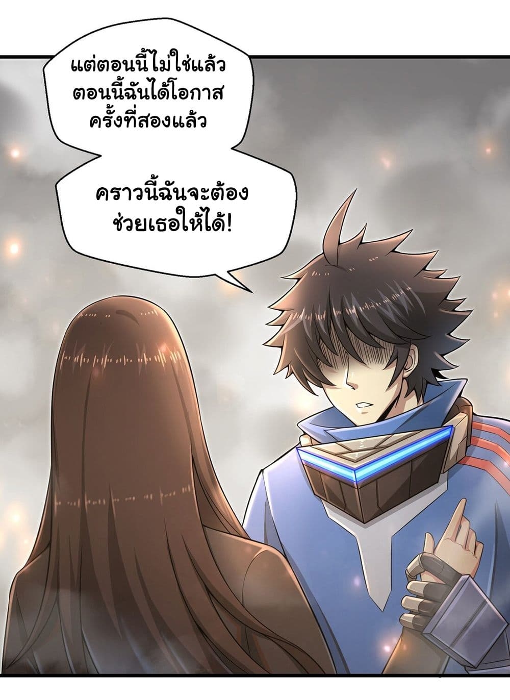 100752619.jpg