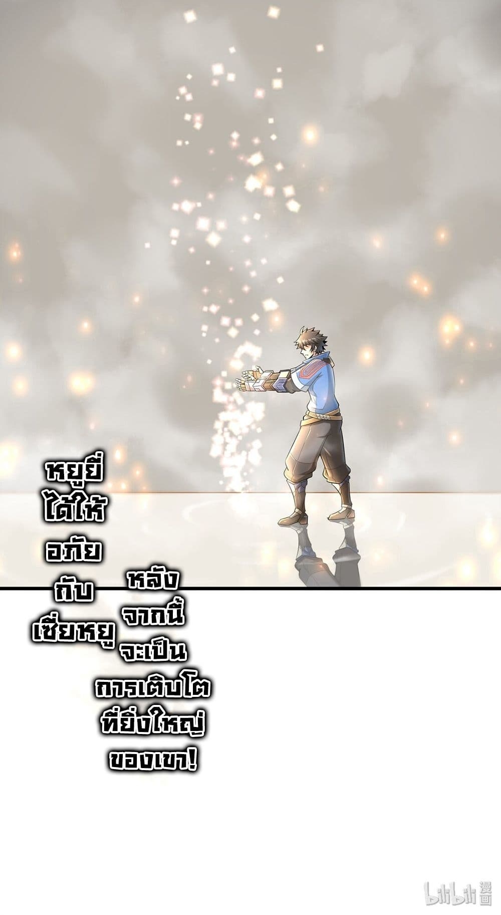 100752811.jpg