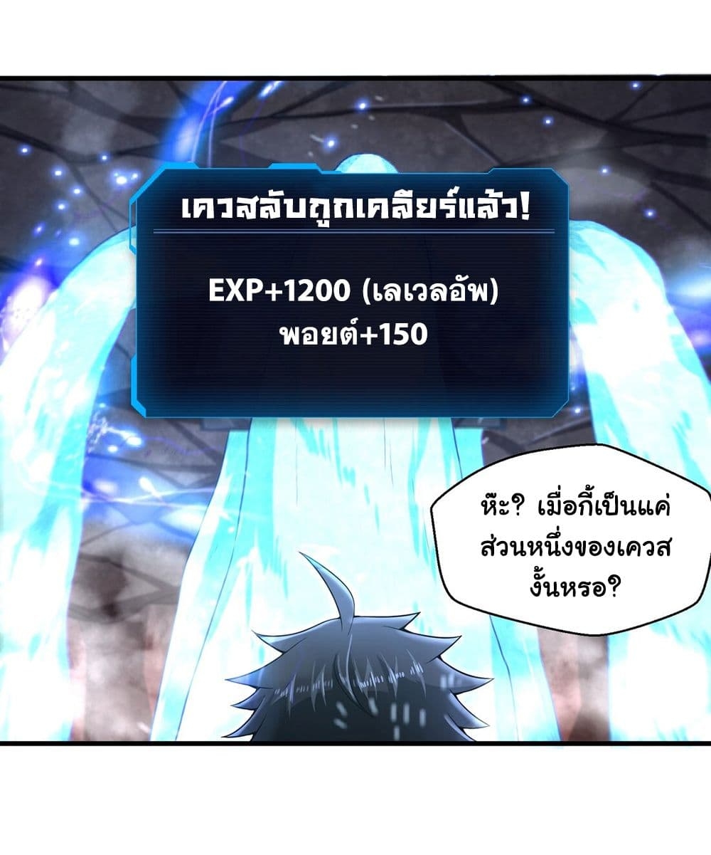 100755244.jpg